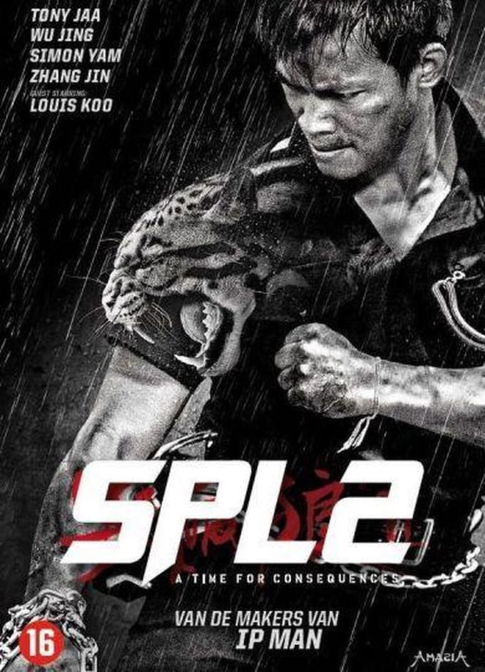 SPL 2