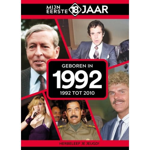 Geboren In 1992 - Mijn Eerste 18 Jaar - Mijn eerste 18 jaar
