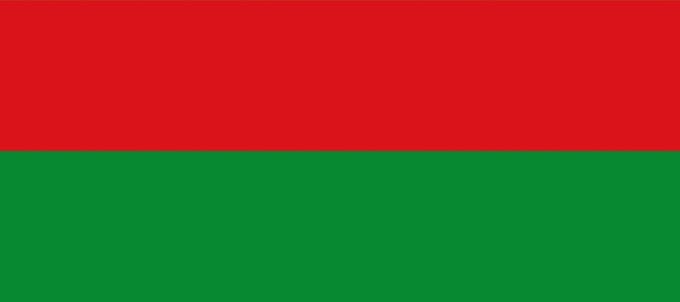 Vlag Bilzen 100x150cm