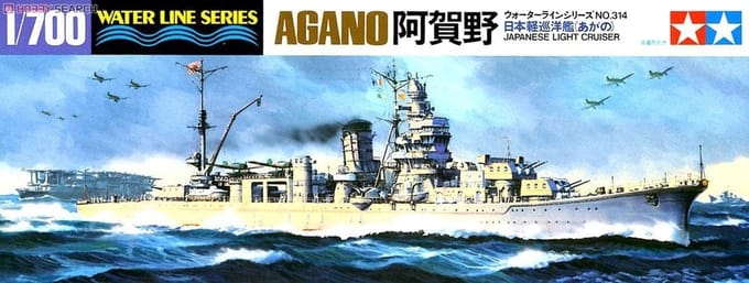 Japanse Lichte Kruiser Agano 1/700 Modelbouw