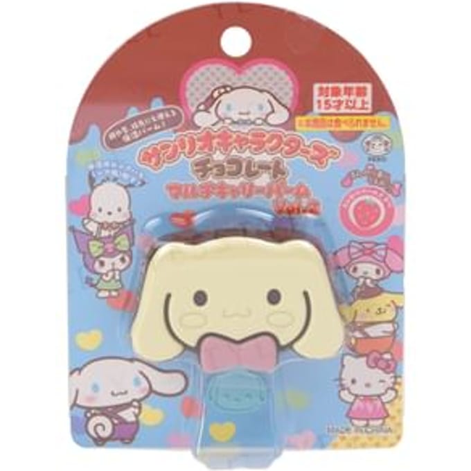 Creer Beaute - Sanrio Characters Cinnamoroll Chocolate Multi Carry Balm Vol.2 1 pc