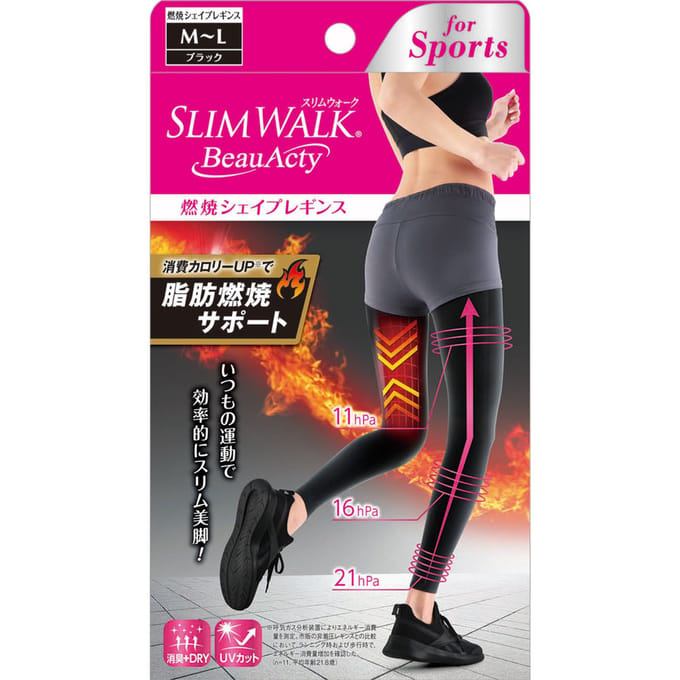 Slim Walk - BeauActy Compression Shape Leggings For Sports 1 pair - Black - M-L