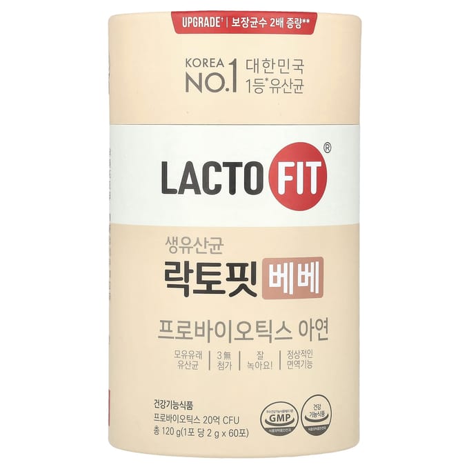 Lactofit, probiotique, bébé, 60 sticks, 2g chacun