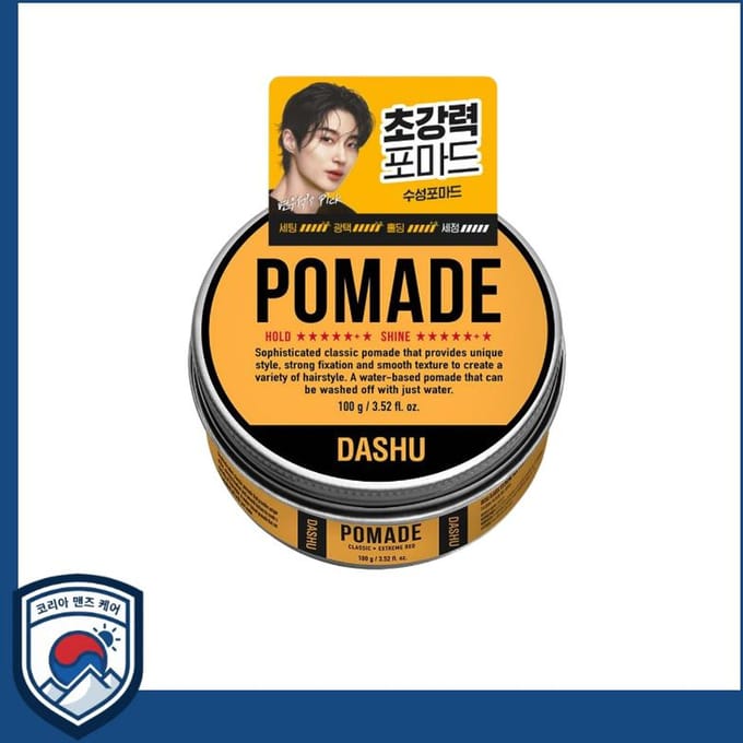 Dashu Classic Ongelooflijke Glans Pomade 100ml none orange