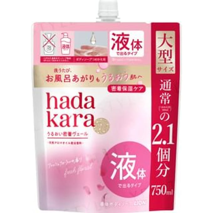 LION - Hadakara Moist Body Care Soap Liquid Fresh Floral Refill 750ml