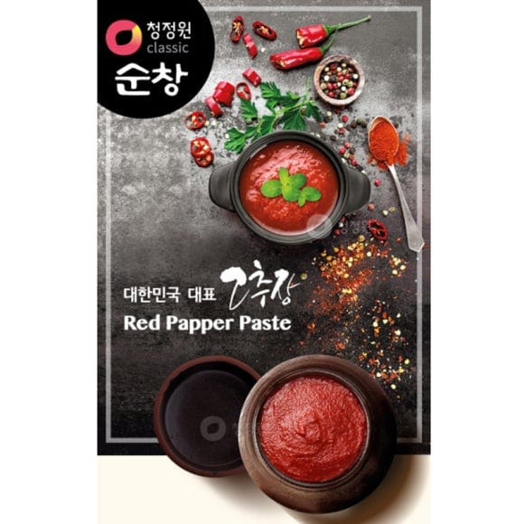 CHUNG JUNG ONE Sunchang Rundvlees Roergebakken Gochujang(Koreaanse rode chilipasta), 60g brown