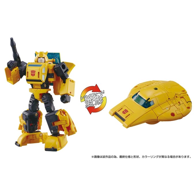 Transformers Dramatic Capture Cybertron Chase