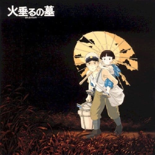Hotarunohaka Image Alubum - Joe Hisaishi