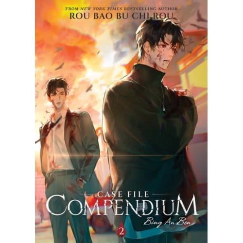 Case file compendium: bing an ben (novel) vol. 2 : 2 - Rou Bao Bu Chi Rou