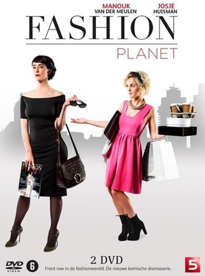 Fashion Planet (DVD)