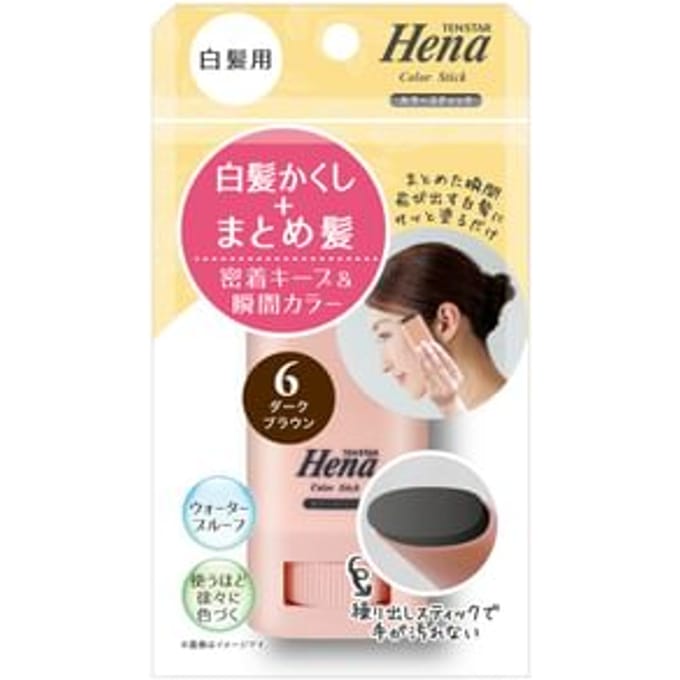 TENSTAR - Hena Retouch Hair Color Stick 5 Brown - 15g
