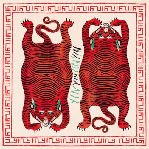 Yin Yin - The Rabbit That Hunts Tigers (CD)
