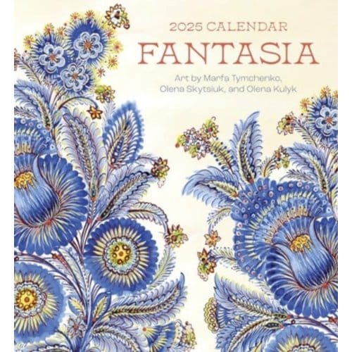 Fantasia - Pomegranate