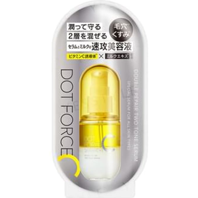 Stella Seed - Dot Force Double Repair Two Tone Serum 45ml