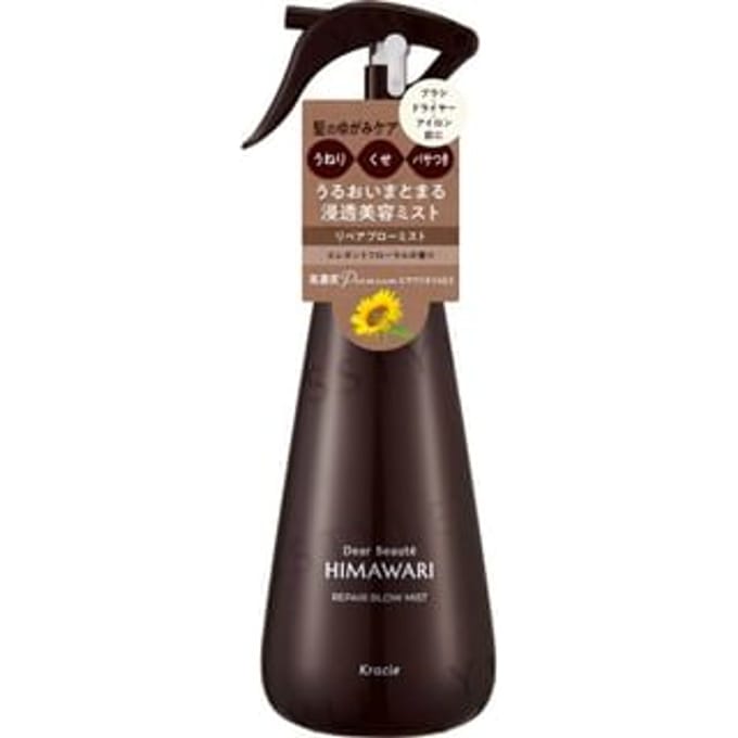 Kracie - Dear Beaute Himawari Repair Blow Mist 260ml