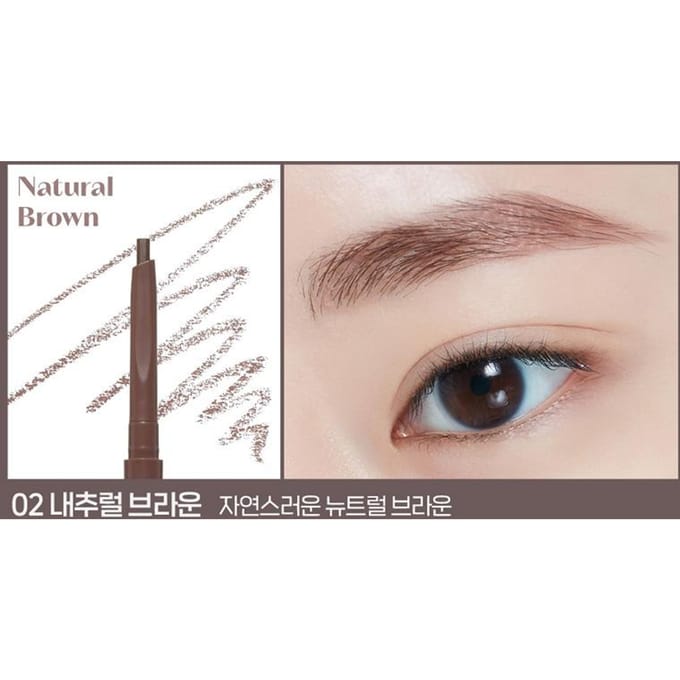 Etude House Bare Edge Slim Brow 5 kleuren 0,1 g (6 opties) 02 Natural Brown