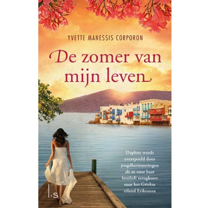De Zomer Van Mijn Leven - Yvette Manessis Corporon