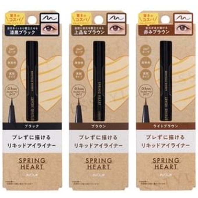 Koji - Spring Heart Liquid Eyeliner Black