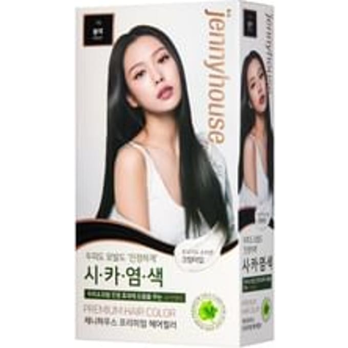 jenny house - Premium Hair Color Set - 12 Colors 2024 Version - #1N Black