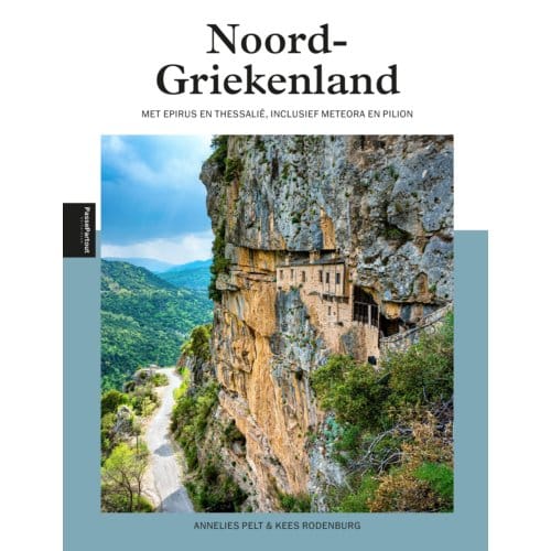 Noord-Griekenland - Kees Rodenburg
