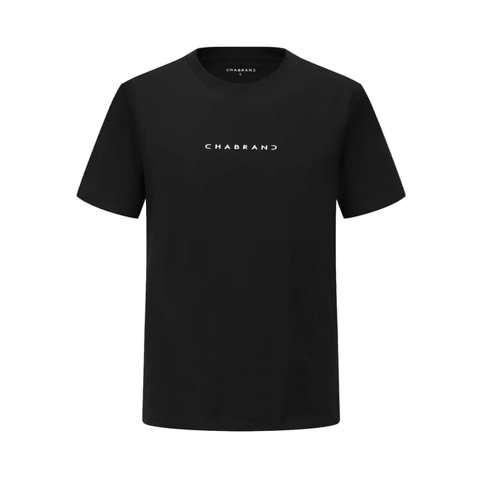 Geprint T-shirt met een centraal logo Chabrand