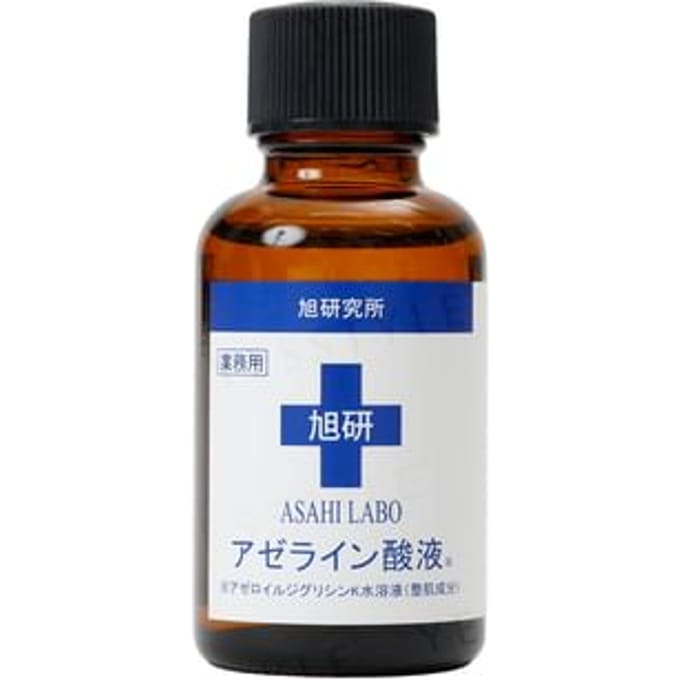 Asahi Labo - Professional Azelaic Acid Solution 20% 30ml