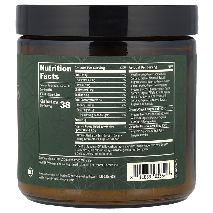 Biologische Super Greens, 190G(6.7oz)