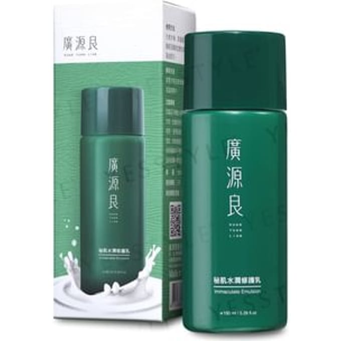 Kuan Yuan Lian - Immaculate Emulsion 150ml