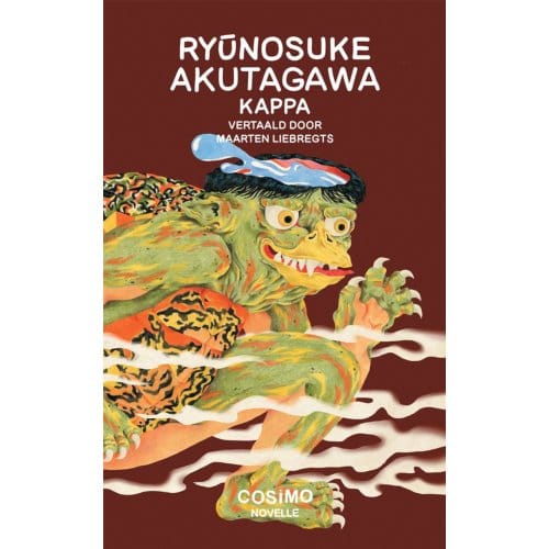 Kappa - Ryūnosuke Akutagawa