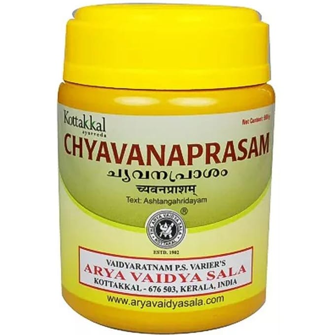 Chyawanprash (500 gr), Chyavanaprasam, Kottakkal Ayurveda