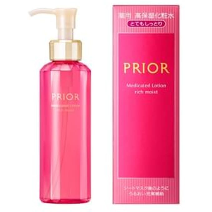 Shiseido - Prior High Moisturizing Lotion Rich Moist - 160ml