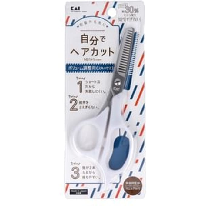 KAI - Self Hair Thinning Scissors 1 pc