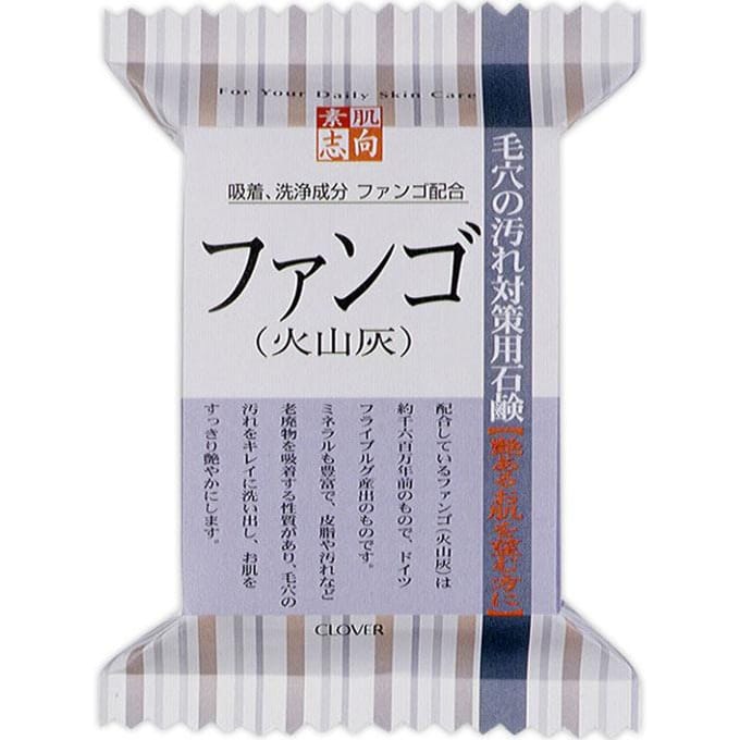 CLOVER - Skin Friendly Soap Fango Volcanic Ash 120g
