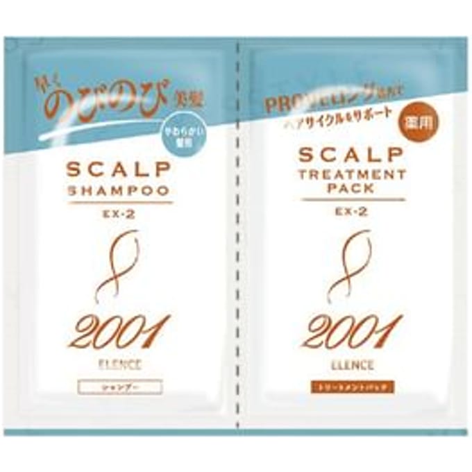 Elence 2001 - Scalp Series Shampoo & Treatment Pack Trial Set EX-2 10ml x 2