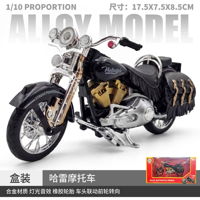 1:12 Harley Davidson Softail Heritage Moto Rétro Américaine Modèle en Alliage Métal Moulé Sous Pression Ornements de Bureau Ordinateur Jouet de Fête