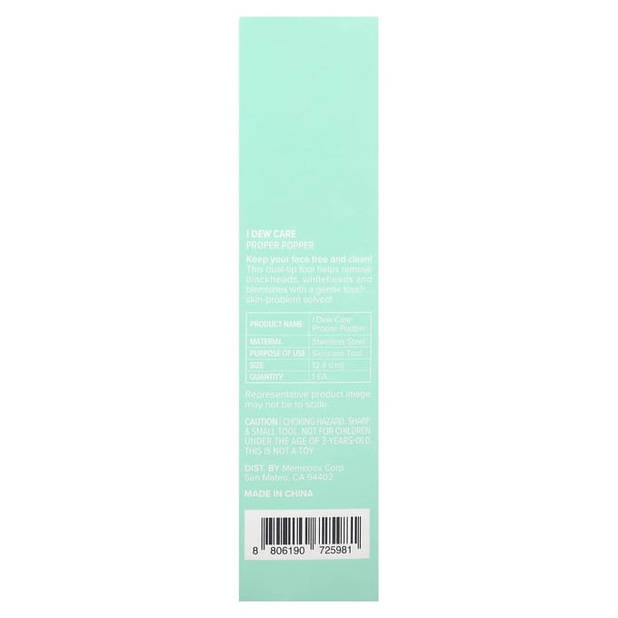 I Dew Care, Proper Popper, Dubbelzijdige Pompende Popper, 1 Stuk gray