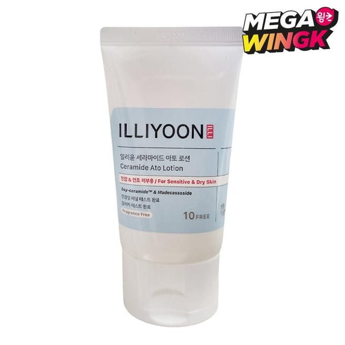 ILLIYOON Ceramide Ato Lotion Geurloos 350ml 350ml white