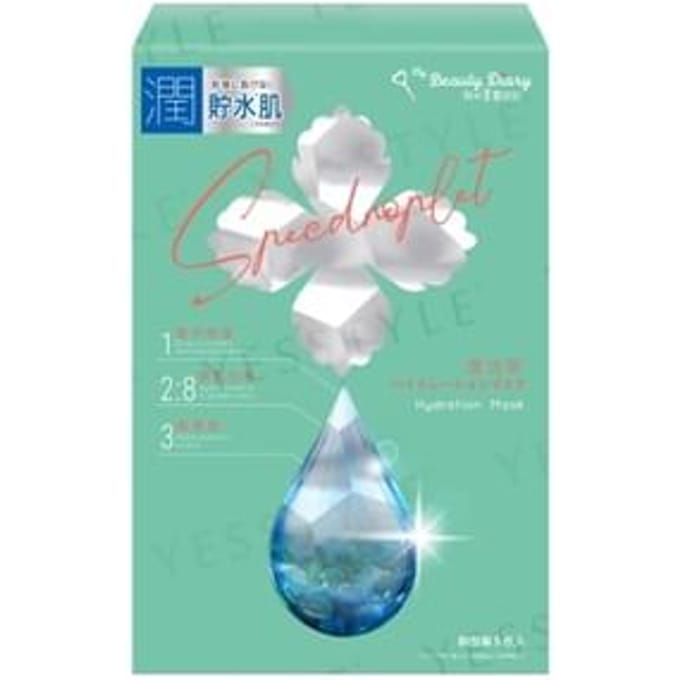 My Beauty Diary - Speedroplet Hydration Mask 5 pcs