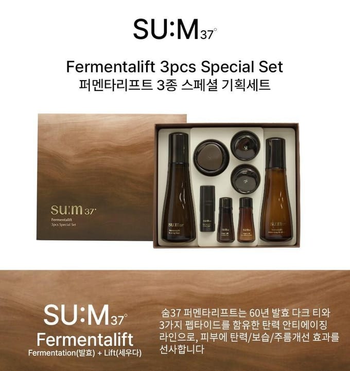 zo:m37 Fermentalift 3-delige Speciale Set + WILLEKEURIG CADEAU black
