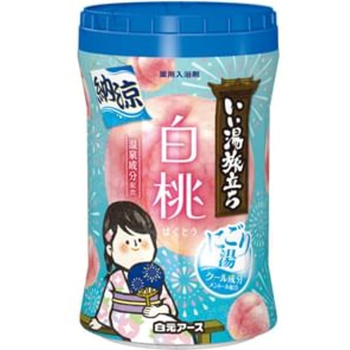 Hakugen - Hot Spring Trip Summer Refreshing Peach 500g