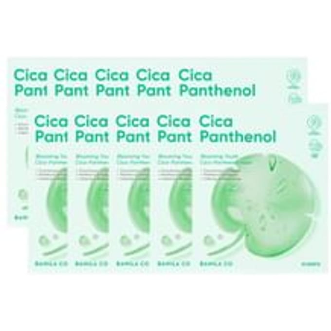 BANILA CO - Blooming Youth Cica-Panthenol Mask Set 22ml x 10 sheets