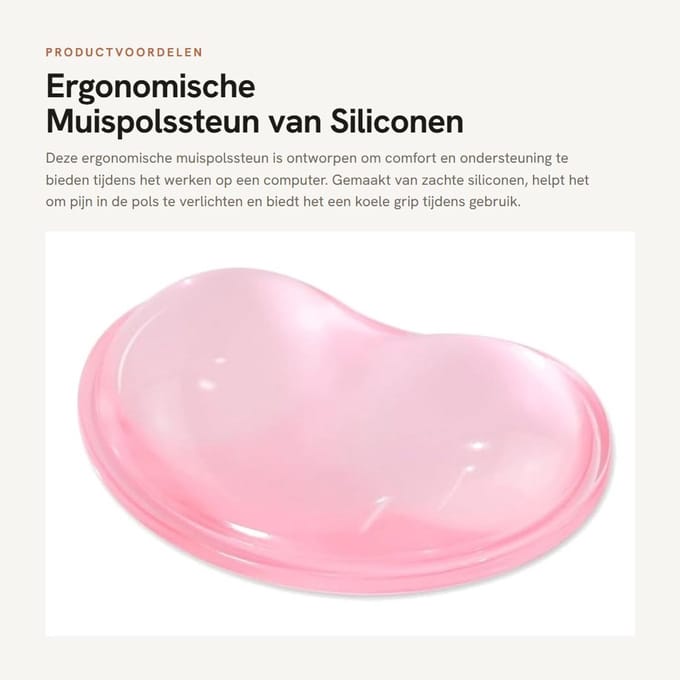 Dailygoods - Ergonomische Muispolssteun van Siliconen voor Comfort