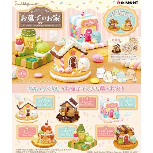 Re-Ment Sumikko Gurashi Mini Figure Blinde Verpakking-Candy House (Diversen) Nieuw
