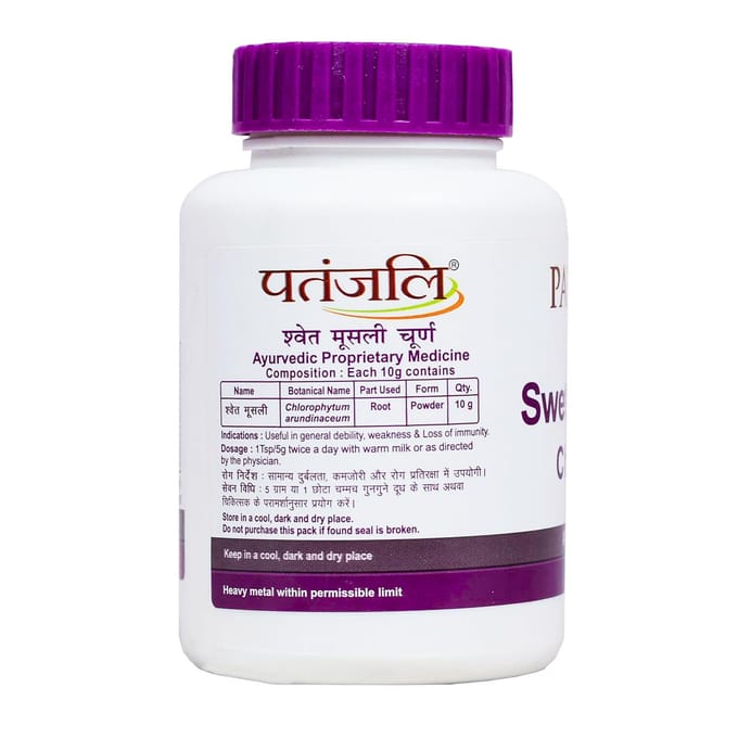 Safed Musli Churna (100 gr), Swet Mushli Churna, Patanjali white