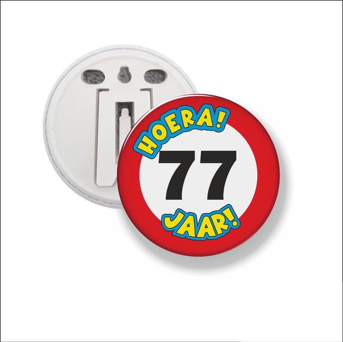Button Met Clip 58 MM - Hoera 77 Jaar