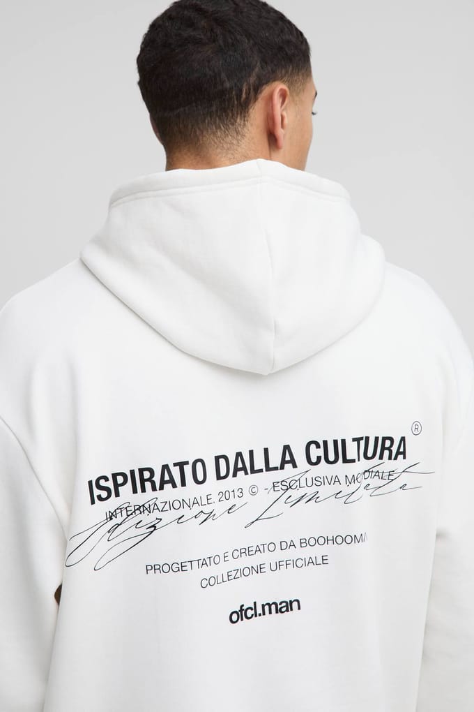 Oversized Ofcl Men's Hooded Trainingspak | Ecru | Size Medium