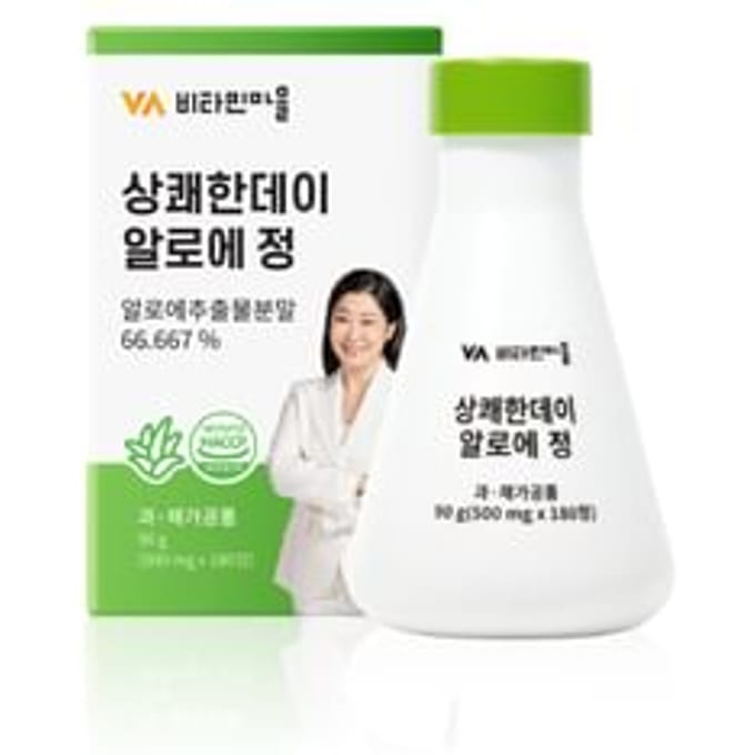 Refreshing Day Aloe Tablets 500mg x 180 tablets