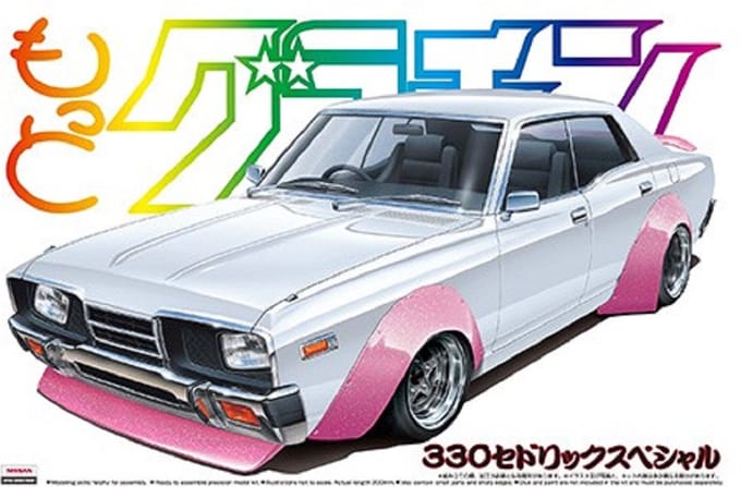 Aoshima Modelbouwpakket Auto - 00014 330 Cedric Special 4DR HT 2000 SGL-E - Nissan Plastic - 1:24 - Modelbouw