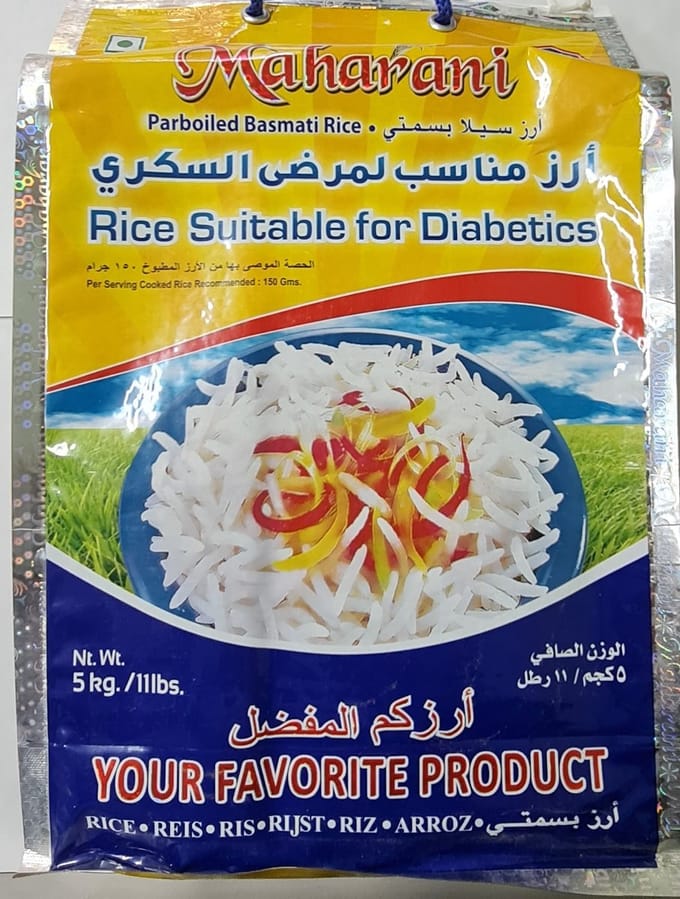 Maharani Basmatirijst 5 KG