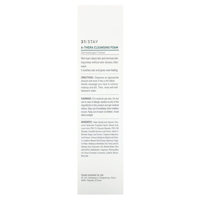 Dr. Oracle, 21;Blijf, A-Thera Reinigingsschuim, 3,38 fl oz (100 ml) gray